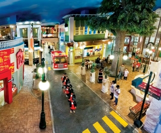 Kidzania